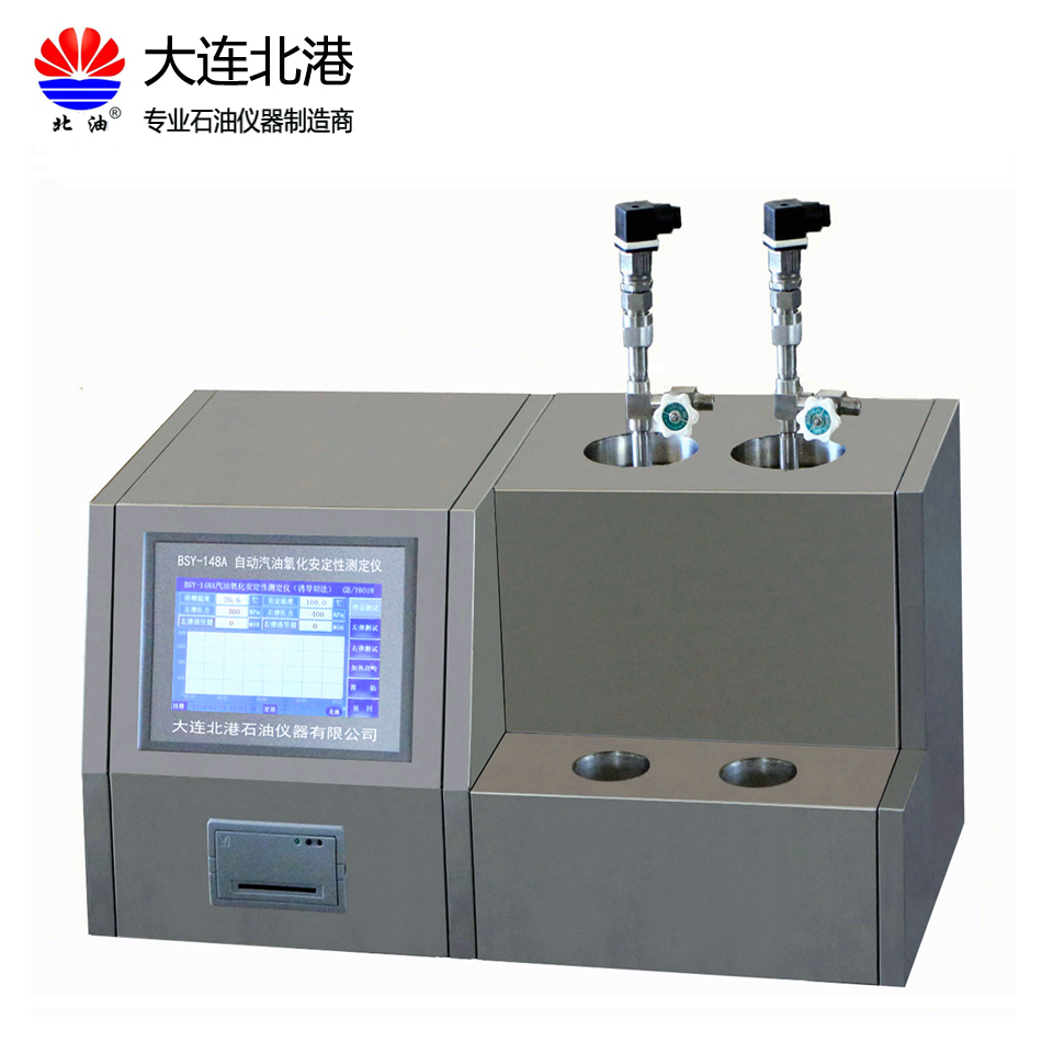 自動(dòng)汽油氧化安定性測(cè)定儀