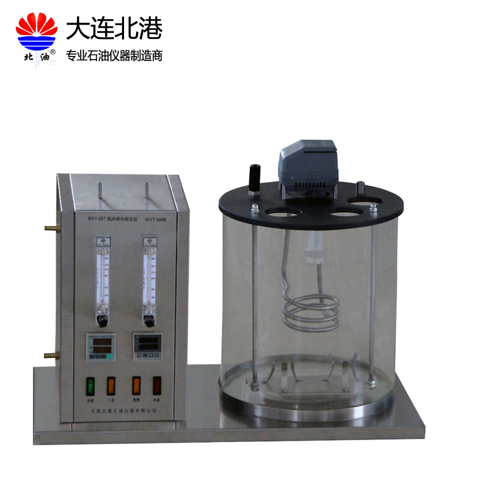 發(fā)動(dòng)機(jī)冷卻液泡沫傾向測(cè)定儀